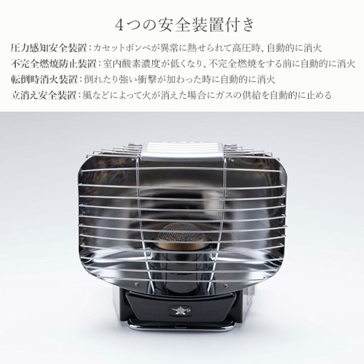 楽天市場】ポータブルガスストーブ シルバークイーン カセットボンベ式  