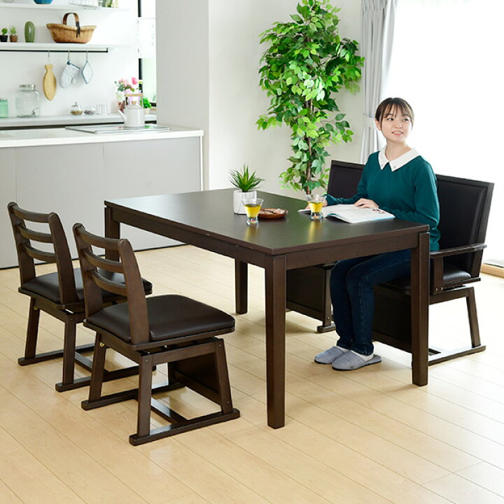 楽天市場】こたつ ダイニングこたつ 長方形 135×80cm 600W ハロゲン 