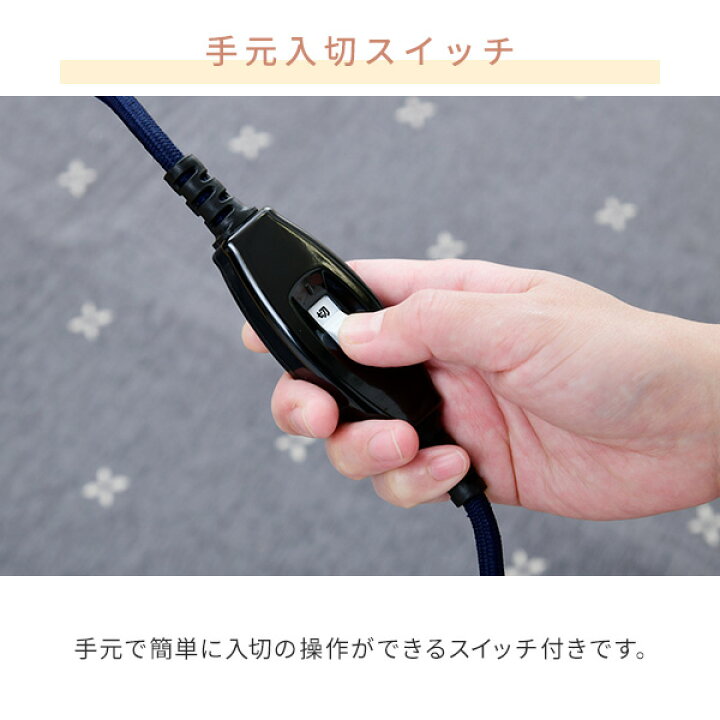 楽天市場】こたつ ヒーター こたつ用 ヒーターユニット 石英管ヒーター 300W 手元スイッチ MS-303H(KA) ユニットヒーター 交換用 こたつ 暖房 電気暖房 コタツ 冬物暖房 こたつヒーター交換 炬燵 火燵 コタツ用取り替えヒーター メトロ METRO 【送料無料】 : くらしのe ... 楽天市場】こたつ ヒーター こたつ用 ヒーターユニット 石英管ヒーター 300W 手元スイッチ MS-303H(KA) ユニットヒーター 交換用 こたつ 暖房 電気暖房 コタツ 冬物暖房 こたつヒーター交換 炬燵 火燵 コタツ用取り替えヒーター メトロ METRO 【送料無料】 : くらしのe ...