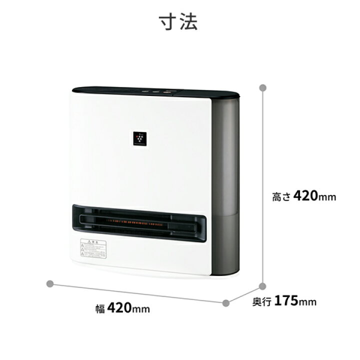 楽天市場】ファンヒーター 加湿セラミックファンヒーター プラズマ  