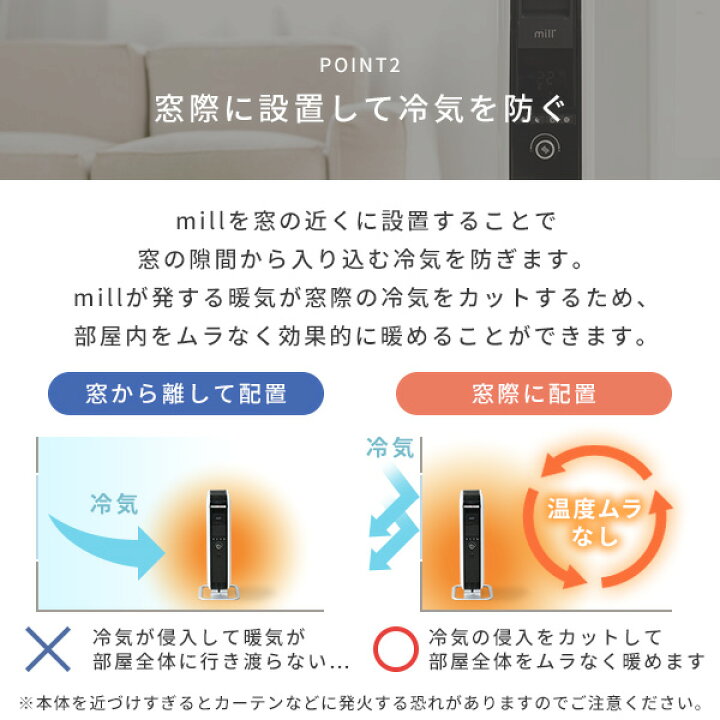 楽天市場】ヒーター コンベクションパネルヒーター 1000W タイマー付 