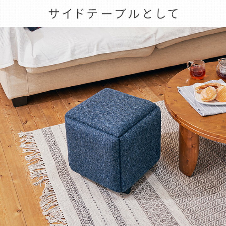 楽天市場】コンビネーション スツール 5脚セット 5in1スツール 幅37 