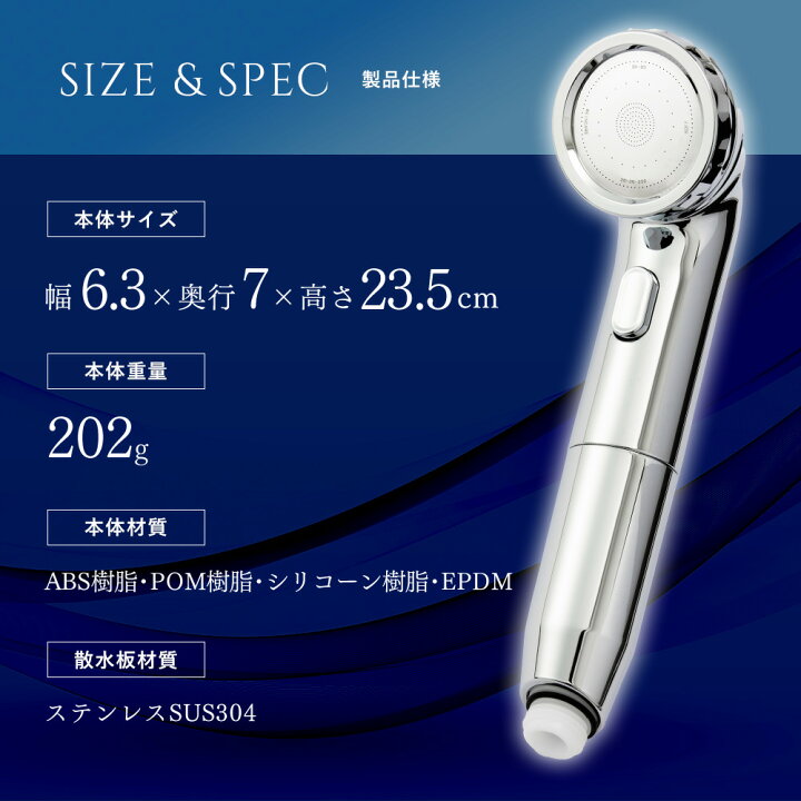 楽天市場】BIRAKU(ビラク) シャワーヘッド + ステンレスシャワーホース  