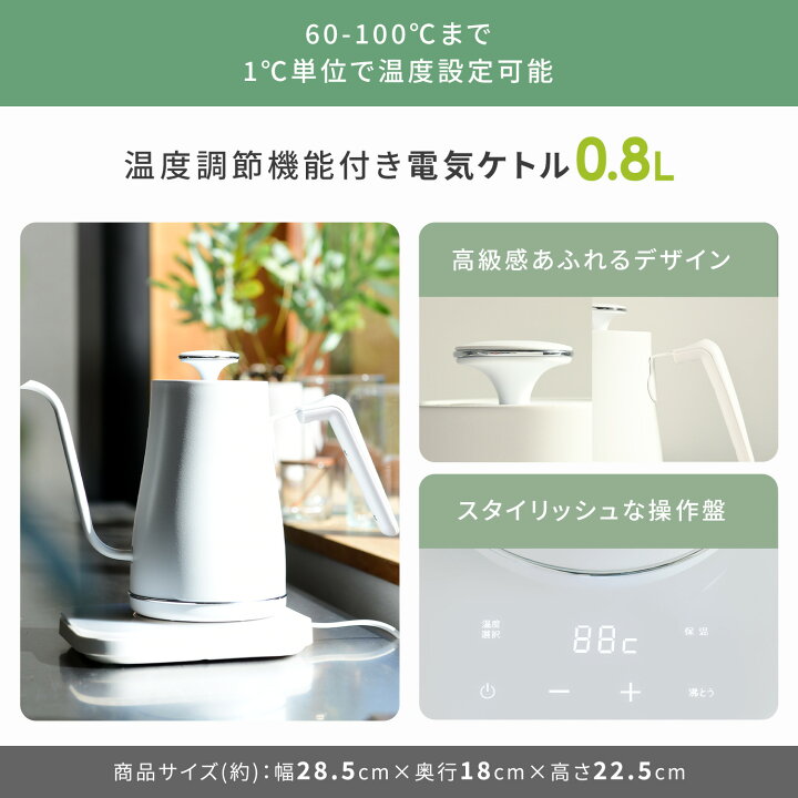 楽天市場】【設置サービス対応】 家電セット 一人暮らし 7点セット 