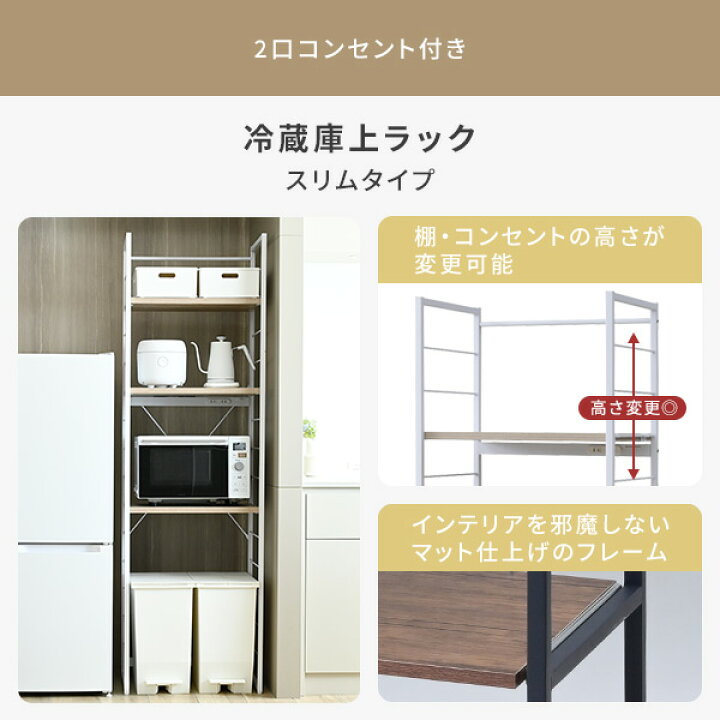 楽天市場】新生活家電セット 9点セット 一人暮らし (6kg洗濯機 106L 