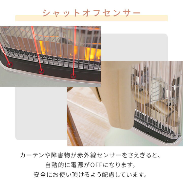 楽天市場】グラファイトヒーター 遠赤外線ヒーター タイマー機能/首 