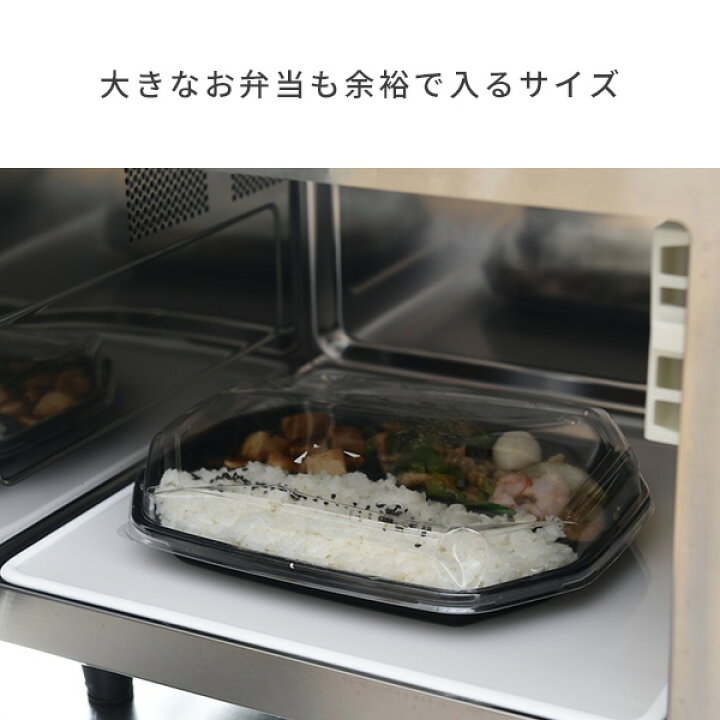 楽天市場】電子レンジ 業務用 23L 業務用電子レンジ ステンレスボディ 