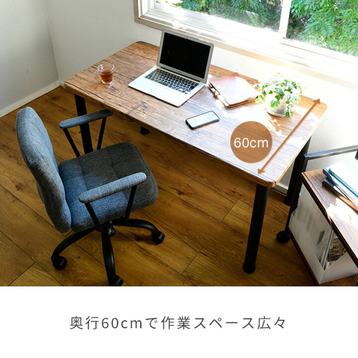 楽天市場】頑丈 テーブル 机 幅100/120/150 奥行60 高さ71cm シンプル 