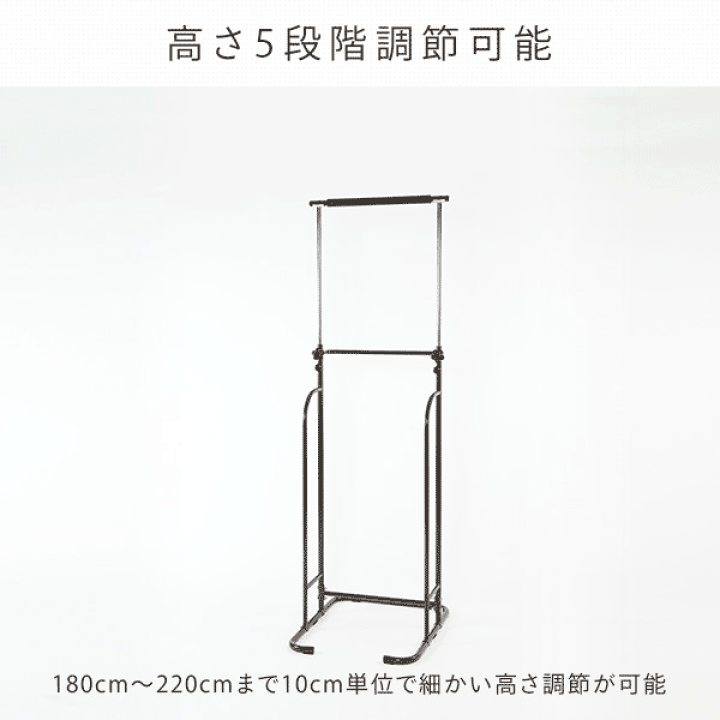楽天市場】ぶら下がり健康器 高さ5段階 BBK-220 ぶらさがり健康