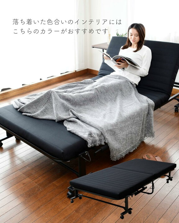 楽天市場】組み立て不要 折りたたみベッド 低反発 シングル 