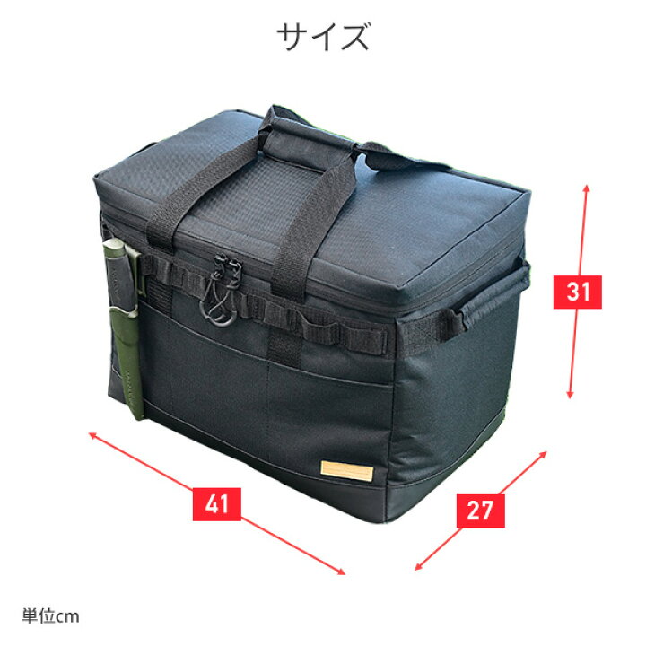 楽天市場】ギアコンテナ ギアバッグ M HGB-M ギアケース 収納ケース 