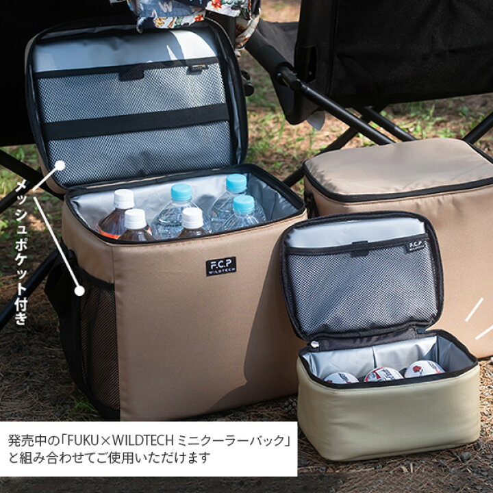 楽天市場】【P5倍 7/27 9:59迄】 FUKUさんとのコラボ商品 カンガルー 