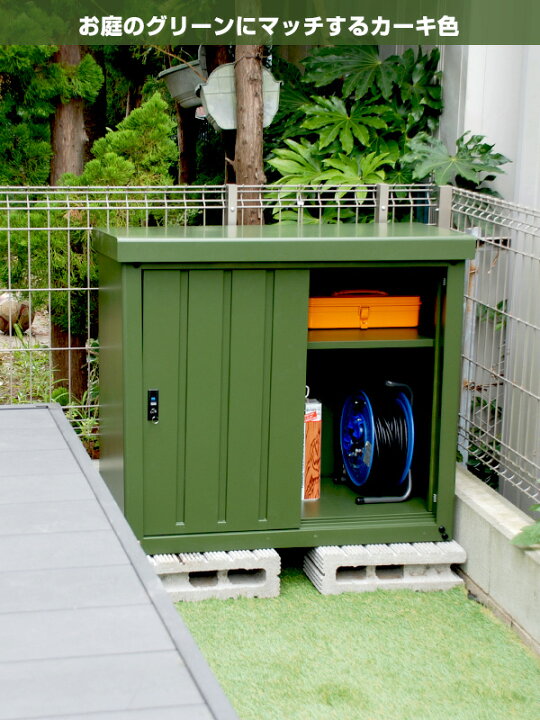 楽天市場】物置 屋外 おしゃれ 小型 (幅90奥行45高さ84) DSSB-098/MSSB  