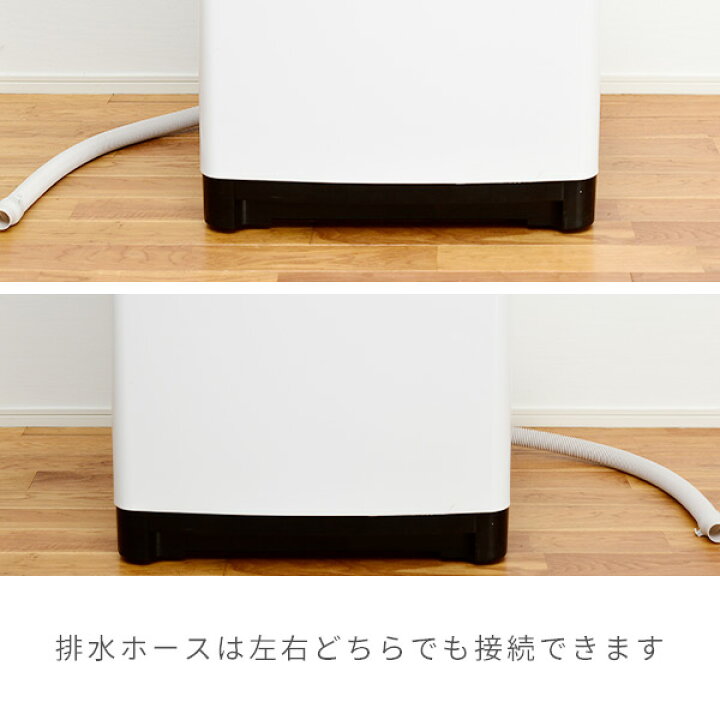 楽天市場】洗濯機 8kg 一人暮らし 小型 縦型洗濯機 8コース搭載YWM-80 