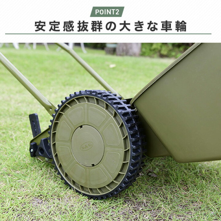 楽天市場】【10%OFFクーポン 4/27 23:59迄】手動芝刈り機 刈込幅200mm 