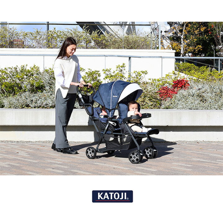 KATOJI 2人乗りベビーカー ネイビー 
