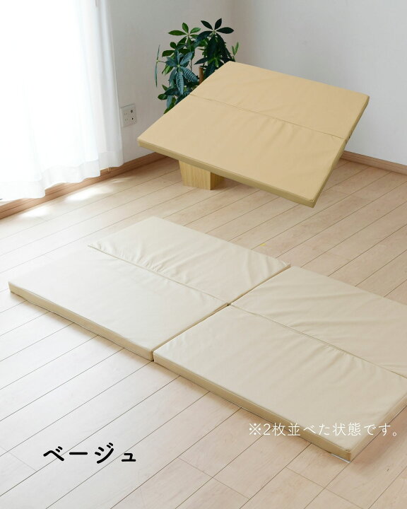 楽天市場】プレイマット 90×90cm 厚み5cm 1枚 正方形 大判 マット 