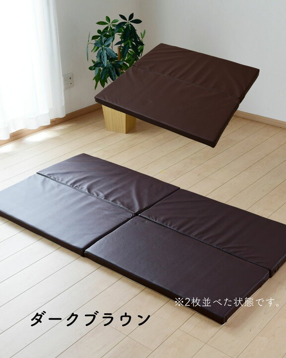 楽天市場】プレイマット 90×90cm 厚み5cm 1枚 正方形 大判 マット 