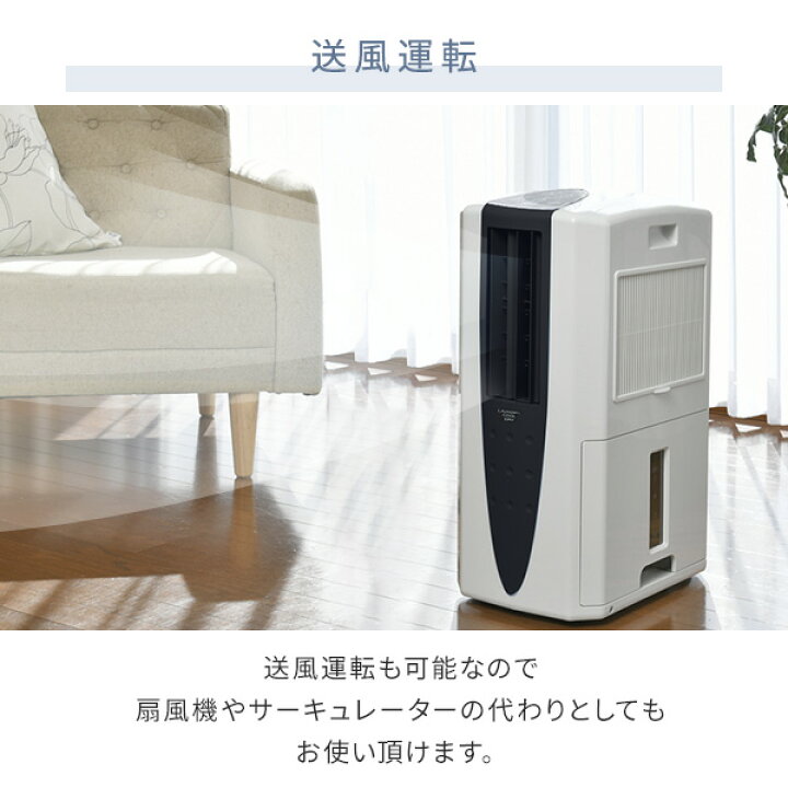 楽天市場】スポットクーラー 衣類乾燥除湿機 工事不要 移動式エアコン  