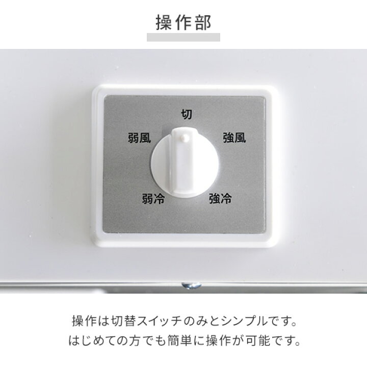 楽天市場】スポットエアコン ツインダクト 排熱ダクト付き 単相100V 