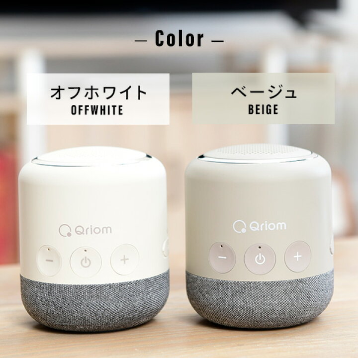 楽天市場】【10%OFFクーポン 4/13 23:59迄】ワイヤレス テレビ用 お 