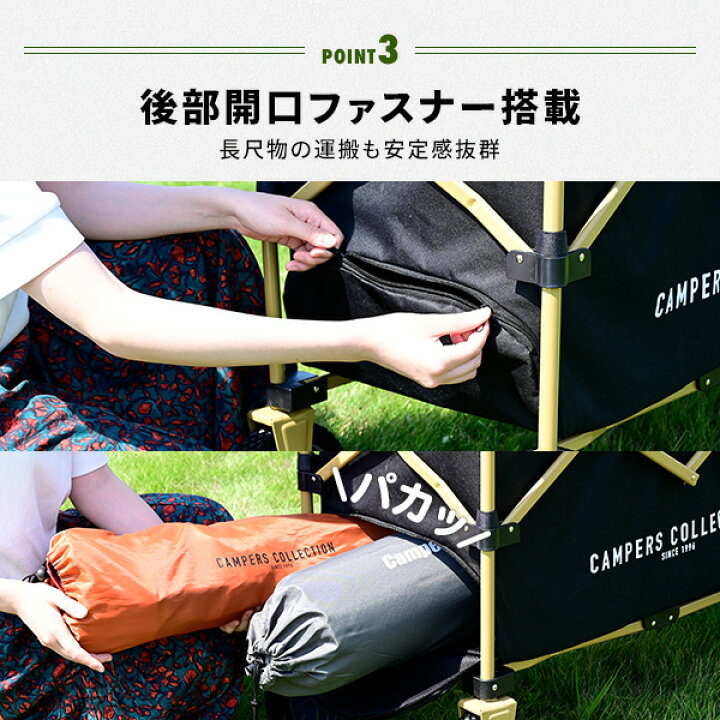 楽天市場】アウトドアワゴン キャリーワゴン ドデカ盛ワゴン 大容量 深