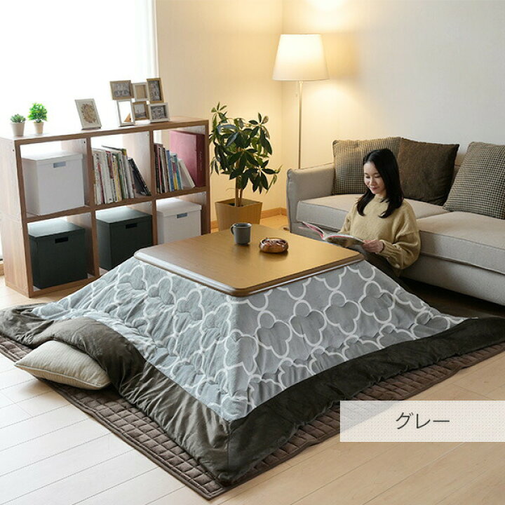 楽天市場】【P5倍 2/10 9:59迄】こたつ布団 正方形 200x200cm 掛け敷き 