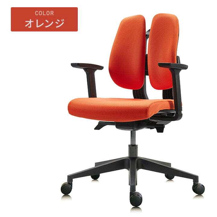 楽天市場】デュオレスト デュオレストチェア オフィスチェア デスク 