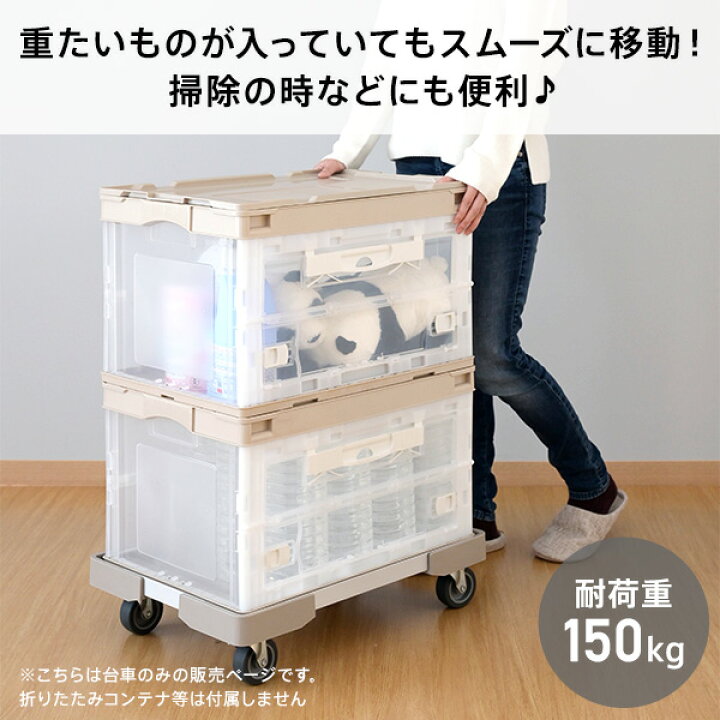 床はステンレス】【3t車でも配送可】保冷コンテナ 長さ約445cm×幅