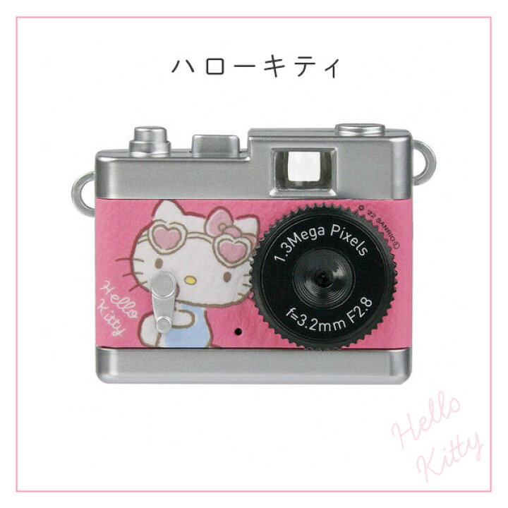 楽天市場】サンリオキャラクタートイカメラ デジタル 超小型 動画 USB 