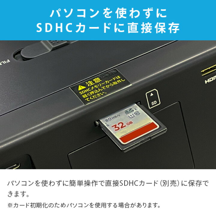 楽天市場】COMBO フィルムスキャナー フィルムスキャナ 5インチ液晶 