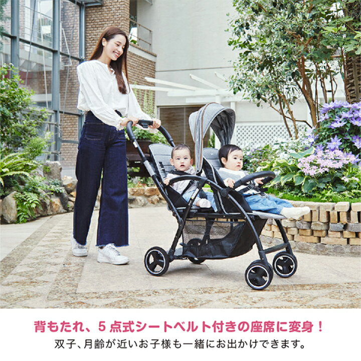 楽天市場】ベビーカー 2-Seater 2シーター用 リアシート (生後6ヶ月 