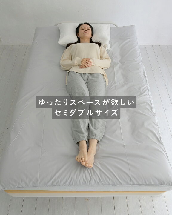 楽天市場】折りたたみベッド セミダブル 組み立て簡単 すのこベッド 