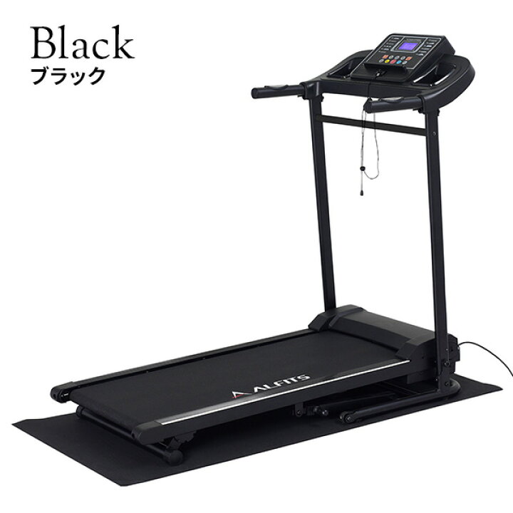 N417☆ALINCO製☆ルームランナー☆3ヶ月保証付き