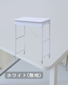 y|Cg5{z W S~ドbN ot RZgt LX^[t 60 s46.5 85.5cm WbN W{[h S~ u Lb`bN bN I [ 