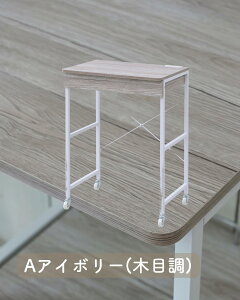 W S~ドbN ot RZgt LX^[t 60 s46.5 85.5cm WbN W{[h S~ u Lb`bN bN I [ [bN RP YAMA