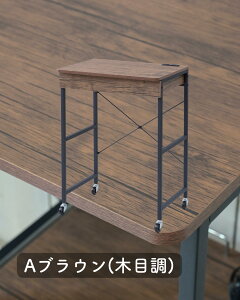W S~ドbN ot RZgt LX^[t 60 s46.5 85.5cm WbN W{[h S~ u Lb`bN bN I [ [bN RP YAMA