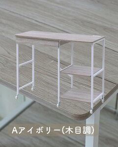 【10%クーポン 10/27 23:59迄】レンジ台 ゴミ箱上ラック 引き出し付き コンセント付き キャスター付き 幅102.5 奥行46.5 高さ85.5cm レンジラック レンジボード ゴミ箱 置き場 キッチン ラック 棚 収