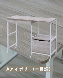 W S~ドbN RZgt LX^[t 102.5 s46.5 85.5cm WbN W{[h S~ u Lb`bN bN I [ Lb` Lb`JE^[ 