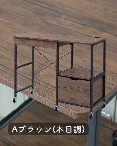 W S~ドbN RZgt LX^[t 102.5 s46.5 85.5cm WbN W{[h S~ u Lb`bN bN I [ Lb` Lb`JE^[ 