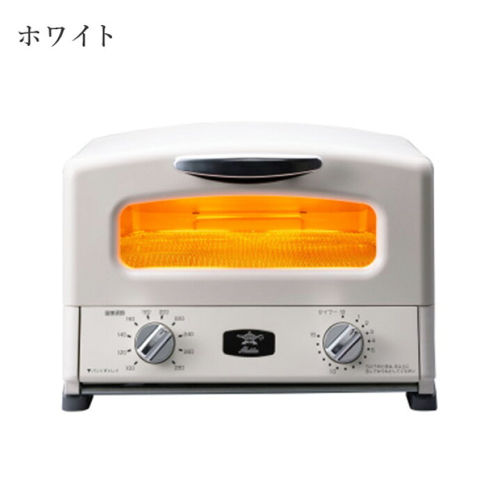 楽天市場】トースター 4枚 グラファイトグリル＆トースター 4枚焼き  