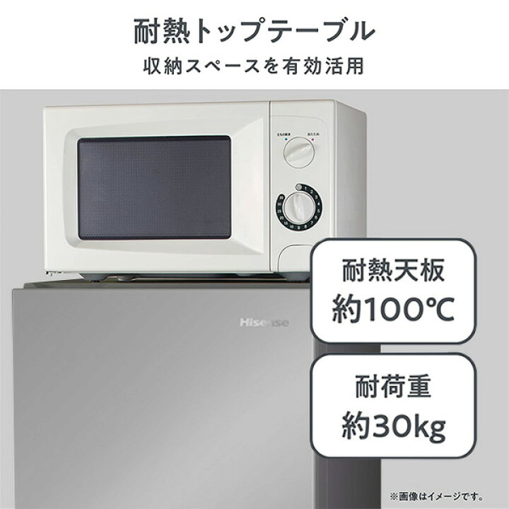 楽天市場】冷蔵庫 162L 2ドア 冷凍冷蔵庫 冷蔵室113L 冷凍室49L スリム 