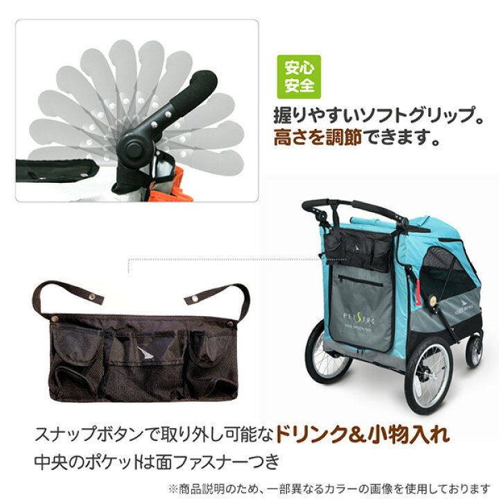 楽天市場】4輪バギー Silver Wing シルバーウイング 大型 ペット用 