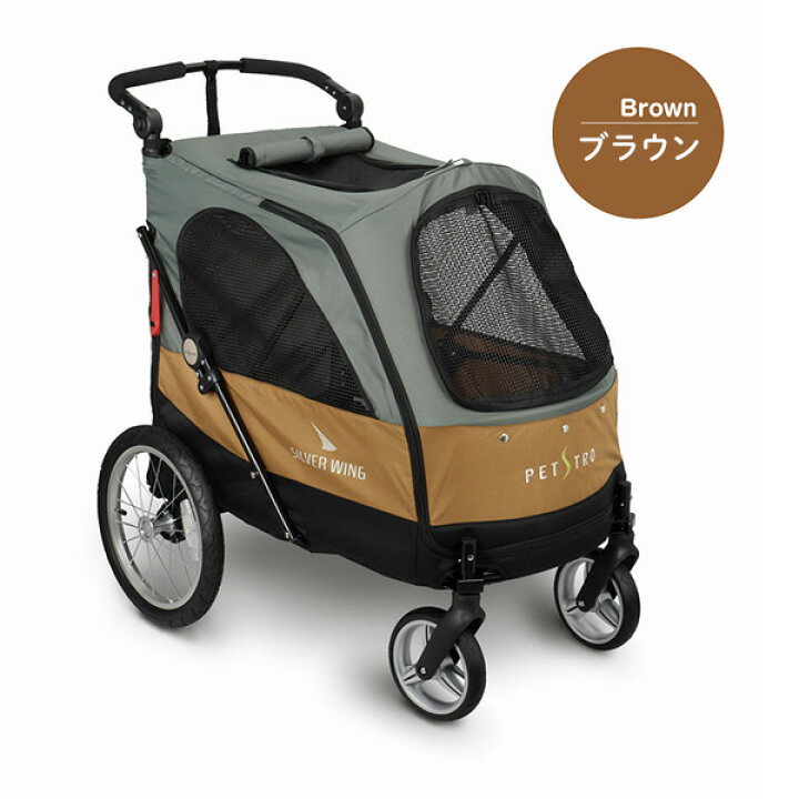 楽天市場】4輪バギー Silver Wing シルバーウイング 大型 ペット用 