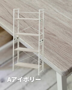 [bN ܂肽 ςݏd gsv 2g 60 s28 71cm {I ܂肽݃bN [ bN I VFt Lb` N[[bg ʏ q rO l炵 Vv 