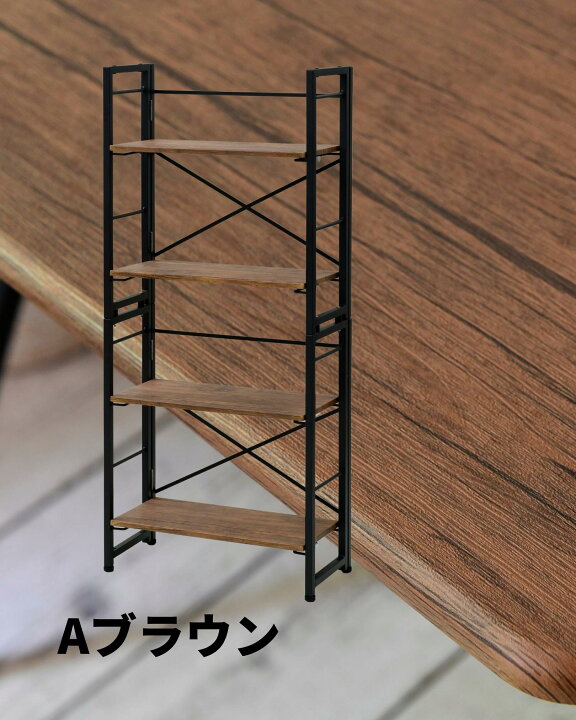 楽天市場】収納ラック 折りたたみ 積み重ね 組立不要 2個組 幅60 奥行 