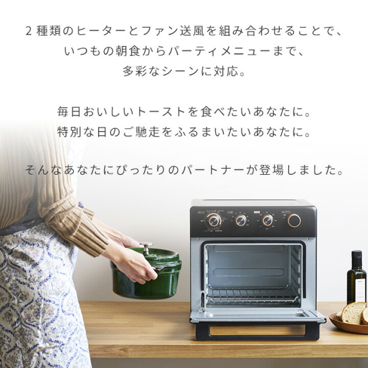楽天市場】オーブン コンベクション コンベクションオーブン Grill 