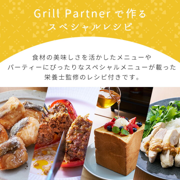 楽天市場】オーブン コンベクション コンベクションオーブン Grill 