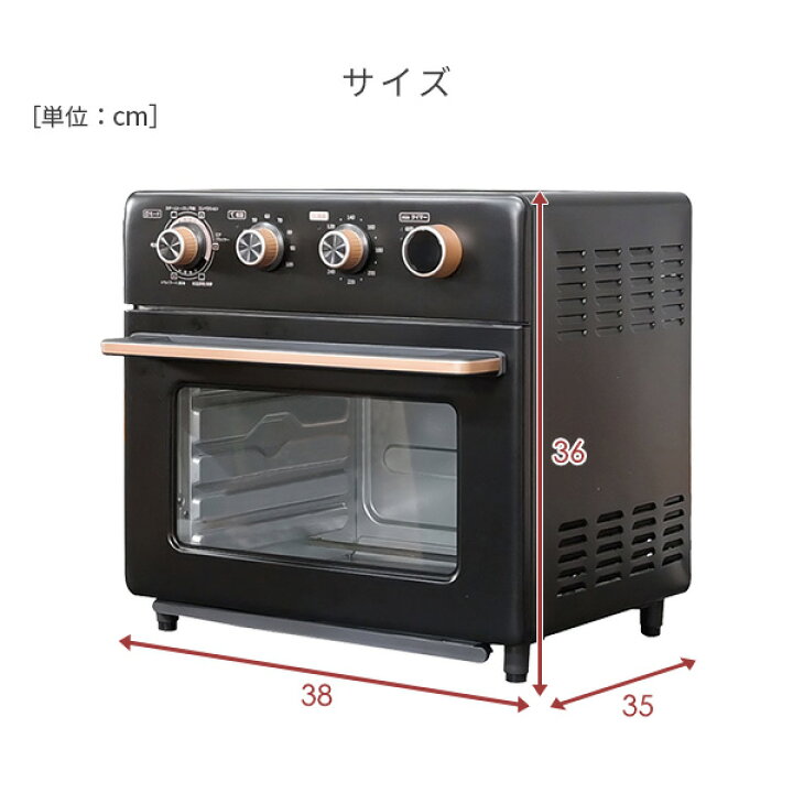 楽天市場】【P10倍 11/11 9:59迄】 オーブン コンベクション 