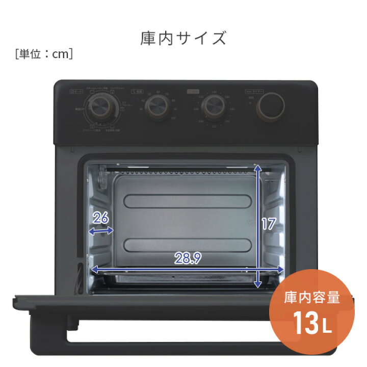 楽天市場】オーブン コンベクション コンベクションオーブン Grill  